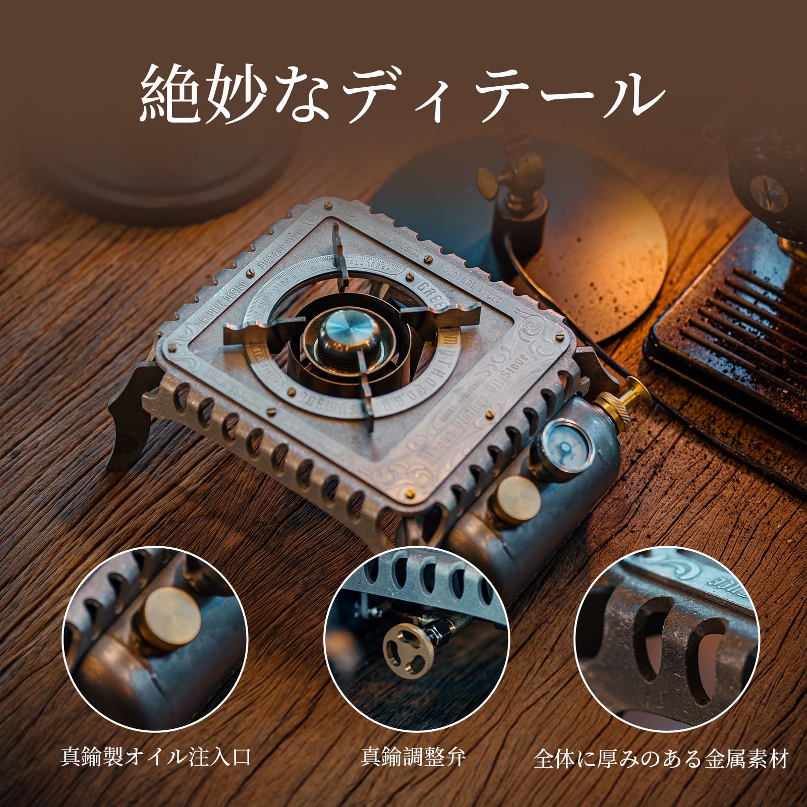 Amazon | Springhill アテナア石油ストーブ テナストーブ アウトドア用
